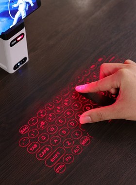 Bluetooth virtual laser keyboard Wireless Projection keyboa