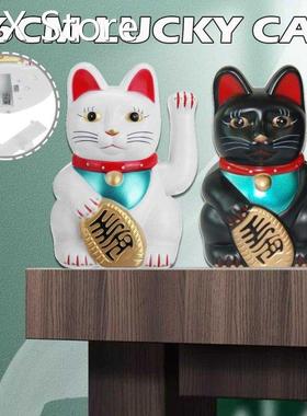 16CM Beckoning Waving Lucky Cats Plastic Figure Moving Arm C