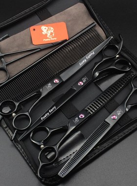8.0 Inch Japan Professional Pet Scissors Set With Case Bag D