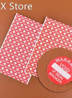 2 Sheets=208Pcs 10x10mm Universal Guaranteed VOID Sticker 10