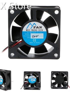 60mm*60mm*20mm DC 12V 2-Pin Cooler Brushless Axial PC CPU Ca