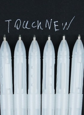 3 pcs Fine Piont White Gel Pen for Artists, Fine Tip Sketchi