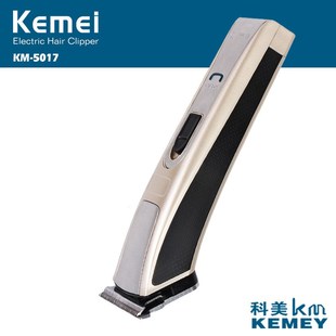 hair cutting beard trimmer electric shaving machine maquina
