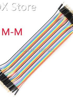 Free Shipping 10lots total 400PCS (10*40P) 1P-1P male to ma