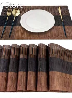 Placemat, 8 Woven Vinyl Placemats Per Group, Bamboo PVC Insu