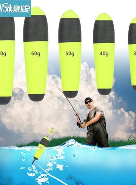1 PC Portable Fishing Floats Plastic Buoyancy Pike Float Gre