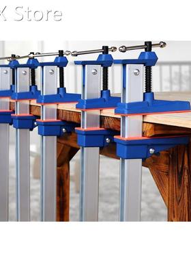 New+Aluminium+Sash+Clamp+600mm+(24