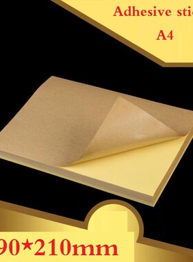 100 Sheets/lot A4 size Blank Kraft adhesive sticker/Self ad