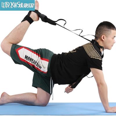Yoga Flexibility Stretching Belt Leg Stretcher Strap for Bal