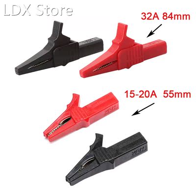 1Pcs 4mm Hole Diameter Socket Copper nickel plated Alligator