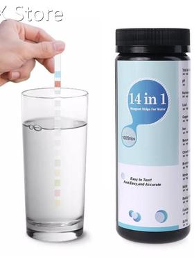 100PCS Upgrade 14 IN 1 Drinking Water Test Strips pH Hardnes