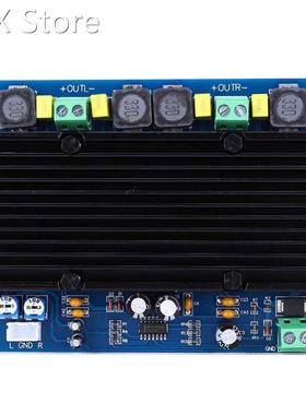 2-Channel Amplifier Module Digital High Power Potentiometer