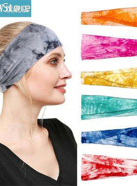 Tie-Dye Women's Yoga Headbands Sweat Wicking Hair Bands