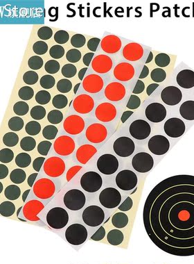 0.8'' 900/2100Pcs Paper Self Adhesive Target Paster