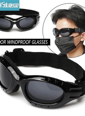 Men Cycling Ski Goggles Windproof Lens Frame UV400 Moto Cycl