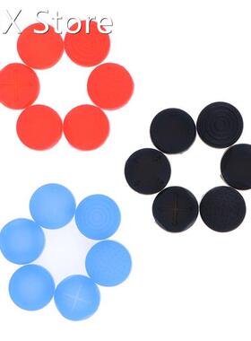 1 Set Good Quality Practical 6 In 1 Thumbstick Grip Cap Joys