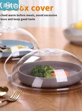 Microwave Oven Food Cover Transparent Anti Sputtering Handle