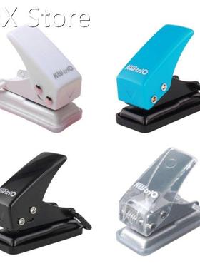 Portable Single Hole Puncher Round Hole Punching Tool 8 Shee