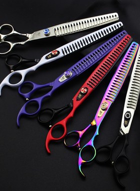 8 Inch Professional Pet Scissors Dog Cat Tesoura Pets Groomi