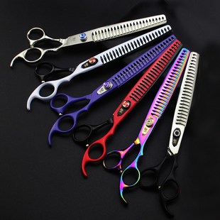 8 Inch Professional Pet Scissors Dog Cat Tesoura Pets Groomi