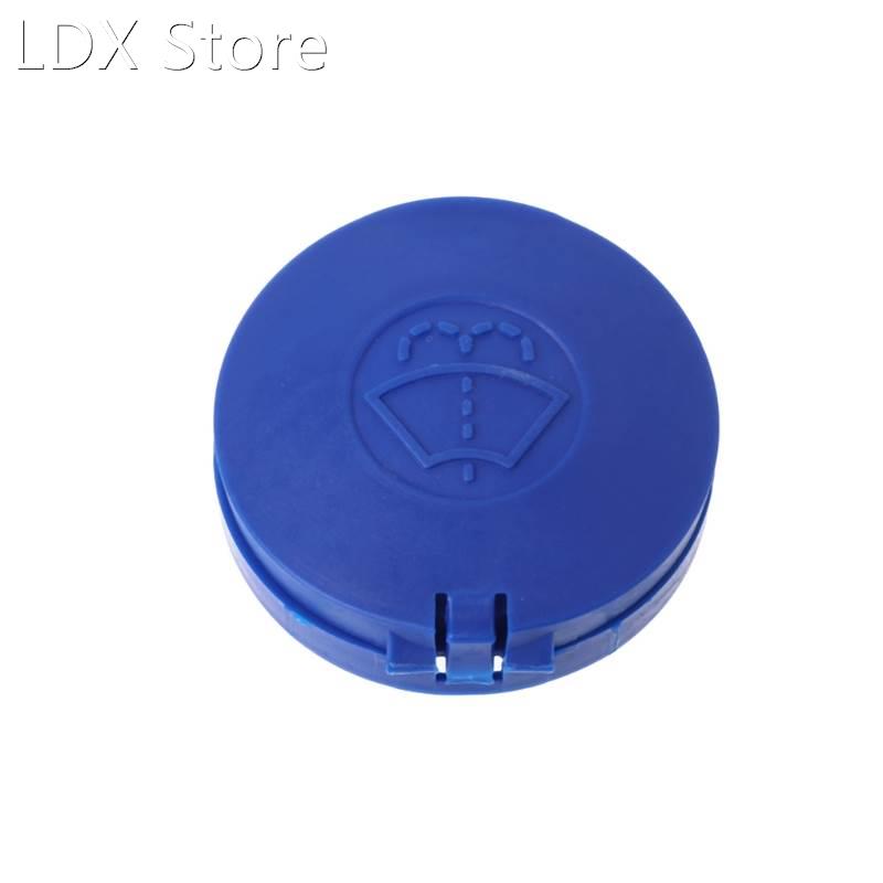 Windshield Washer Cap Cover 适用于 Peugeot 301 307 308 408 5