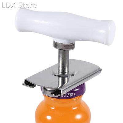Jar Opener Adjustable Stainless Steel Can Openers Lid Remove