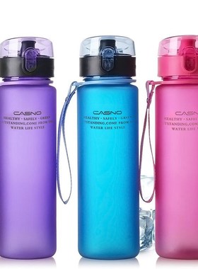 Plastic Gourd Sports Water Bottle Gym Bottles Drinking Eco