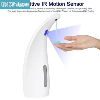 Soap Dispenser Infrared Motion Sensor IP67 Waterproof Pump H