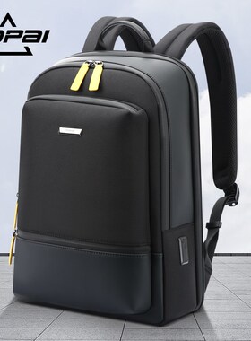 BOPAI Men Backpack 2020 New Fashion USB Fast Charging Fit 1