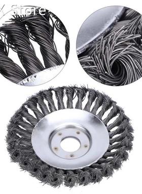 socket set set tool Wire Wheel Lawn Mower Garden Grass Rotat