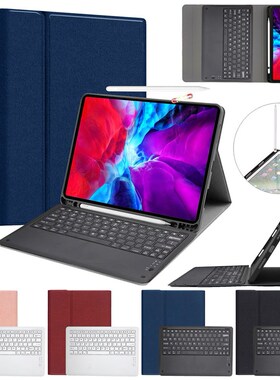Bluetooth Keyboard Case For iPad Pro 12.9 2020 2018 Cover w