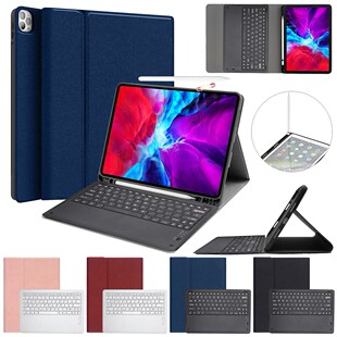 Bluetooth Keyboard Case For iPad Pro 12.9 2020 2018 Cover w