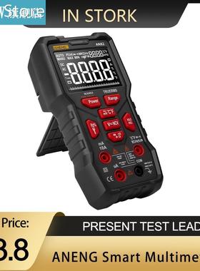 Multimeters Tester USB Digital Multimeter auto range tester