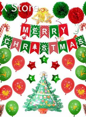 Merry Christmas Balloons Decoration Santa Claus Snowman Chri