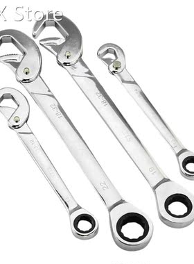 Professional Multi-function Wrench 适用于 Round Square Hexag