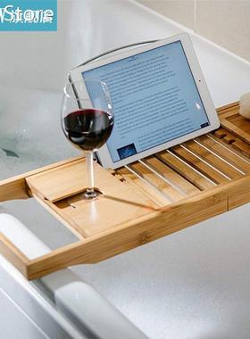 Adjustable Bamboo Bath Shelf Bathroom Accessories Organizer