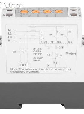 3 Phase Voltage Relay Multifunction Overvoltage and Undervol