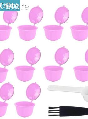 Reusable Capsules Set Refillable Coffee Filter Cup Pod for D