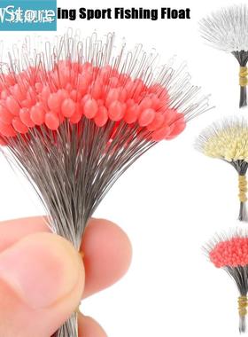 300Pcs/Pack Float Fishing Bobber Anti-Strand Silicone Stoppe