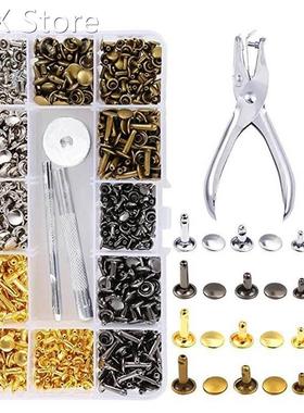 360Pcs 3 Sizes Leather Rivets Double Cap Rivet Tubular Metal