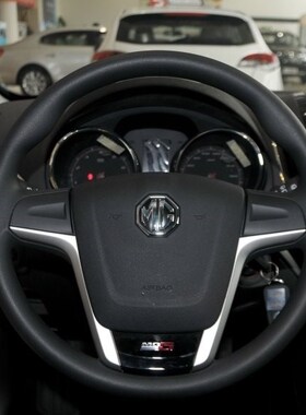 Black color steering wheel cover with MG LOGO for Chinese S