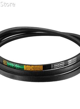 B95-B150 Drive V-Belt Inner Girth 95 Inch-150 Inch Industria