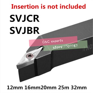1PCS SVJBL SVJBR SVJCL SVJCR 1212H11 1616H11 1616H16 2020K1