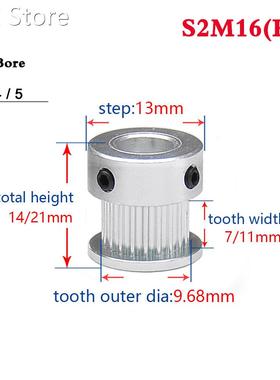 1Pcs S2M 16 Tooth - 24 Tooth Synchronous Wheel Convex Timing
