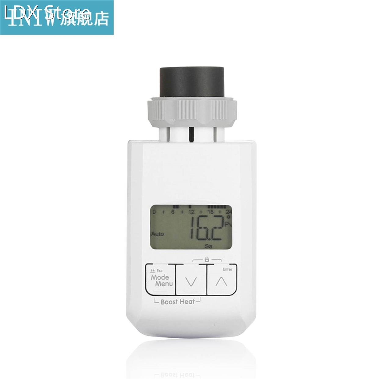 Portable Home Intelligent Radiator Thermostat Valve Temperat