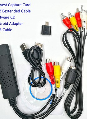 AMT630A USB 2.0 Video Capture Grabber Card adapter Chipset