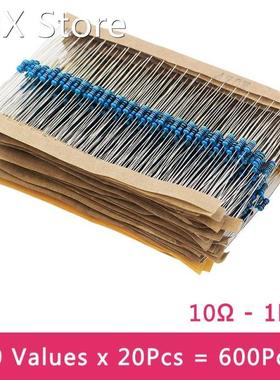 600 Pcs/lot Resistors10Ω-1KΩ 30 Kind of Resistan