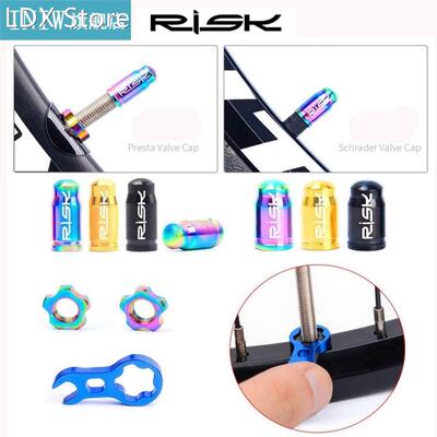 1Set Titanium Bicycle Presta Schrader Valve Cap Bike Tire Ty