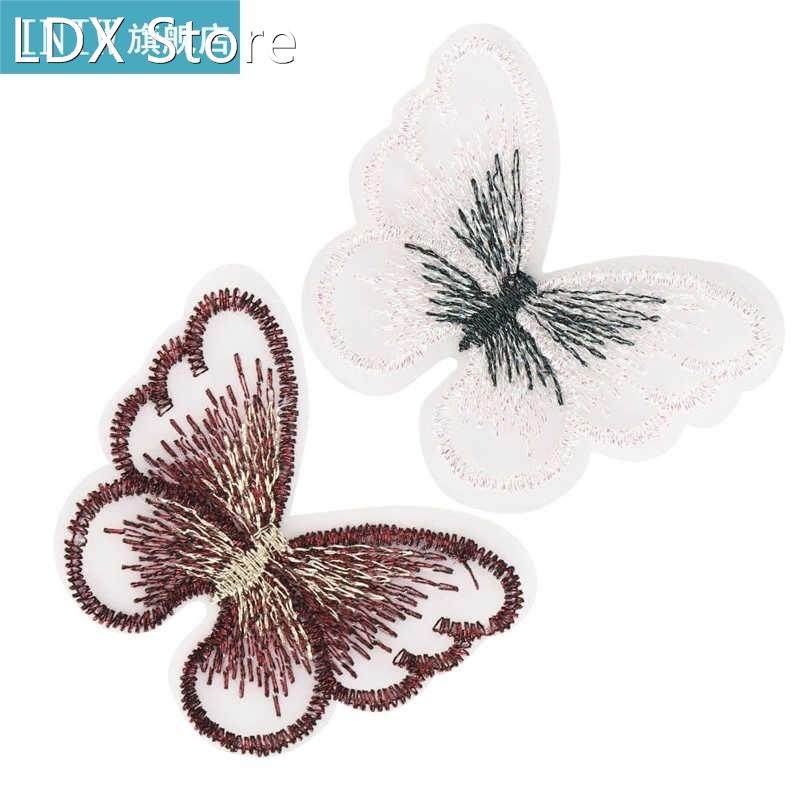 cloth applique 1.6 x 2in cloth patches polyester for sewing