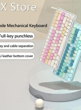 K840T Bluetooth Mechanical Gaming Keyboard 84 Keys Round Key